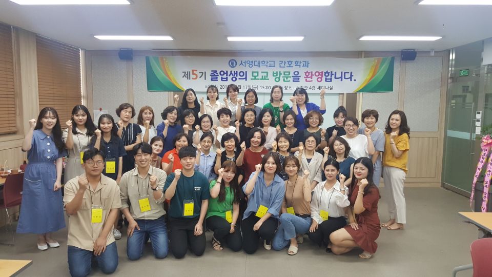 제 5회 홈커밍데이 1(16).jpg
